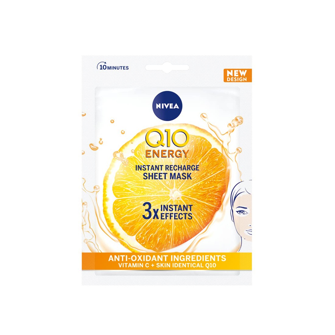 ضد آفتاب رنگی صورت SPF 50+ - تصویر 2